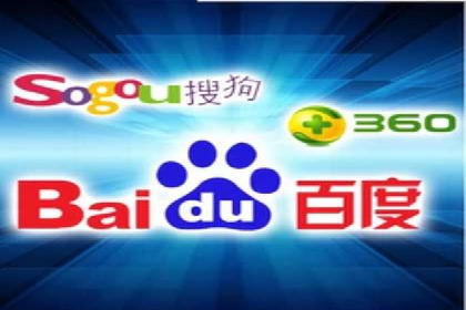 解析百度推广代理商的转化率提升策略